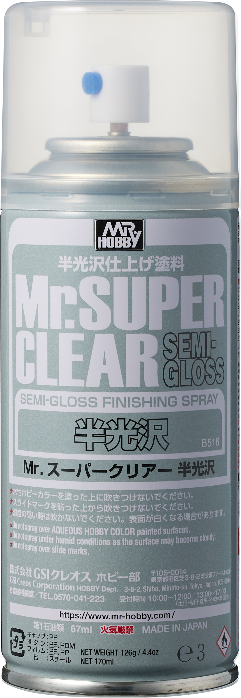 Mr. Hobby Super Clear - Semi-Gloss (170ml)