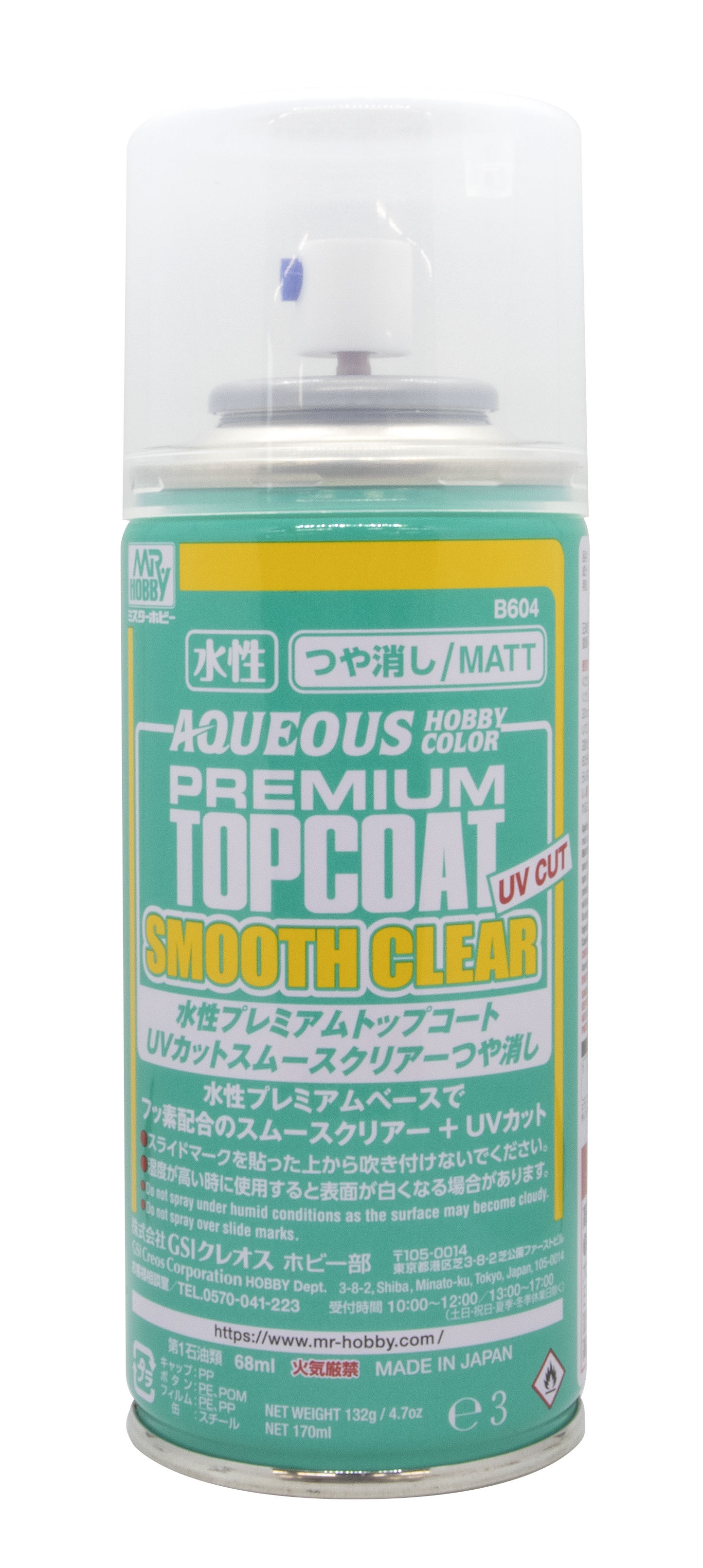 Mr. Hobby Premium Topcoat Smooth Clear UV Cut Spray Can - Matt (170ml)