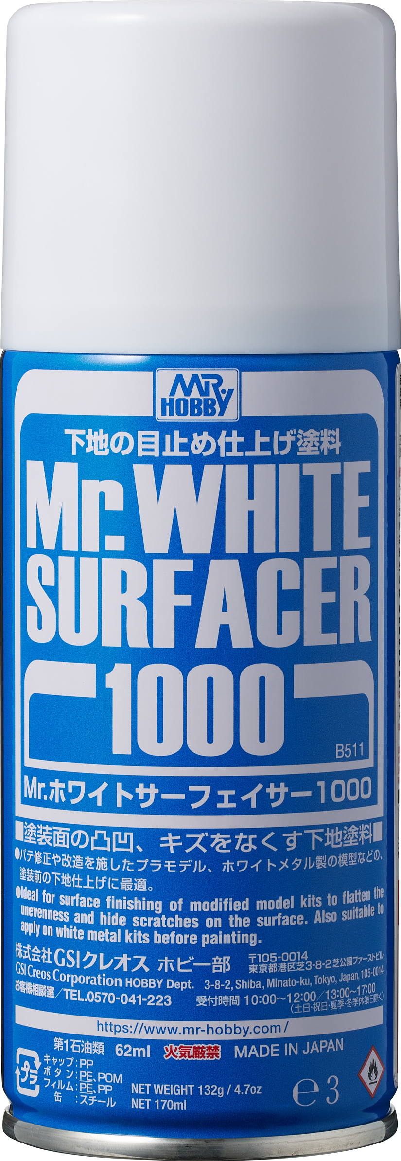 Mr. Hobby Surfacer 1000 Spray - White (170ml)