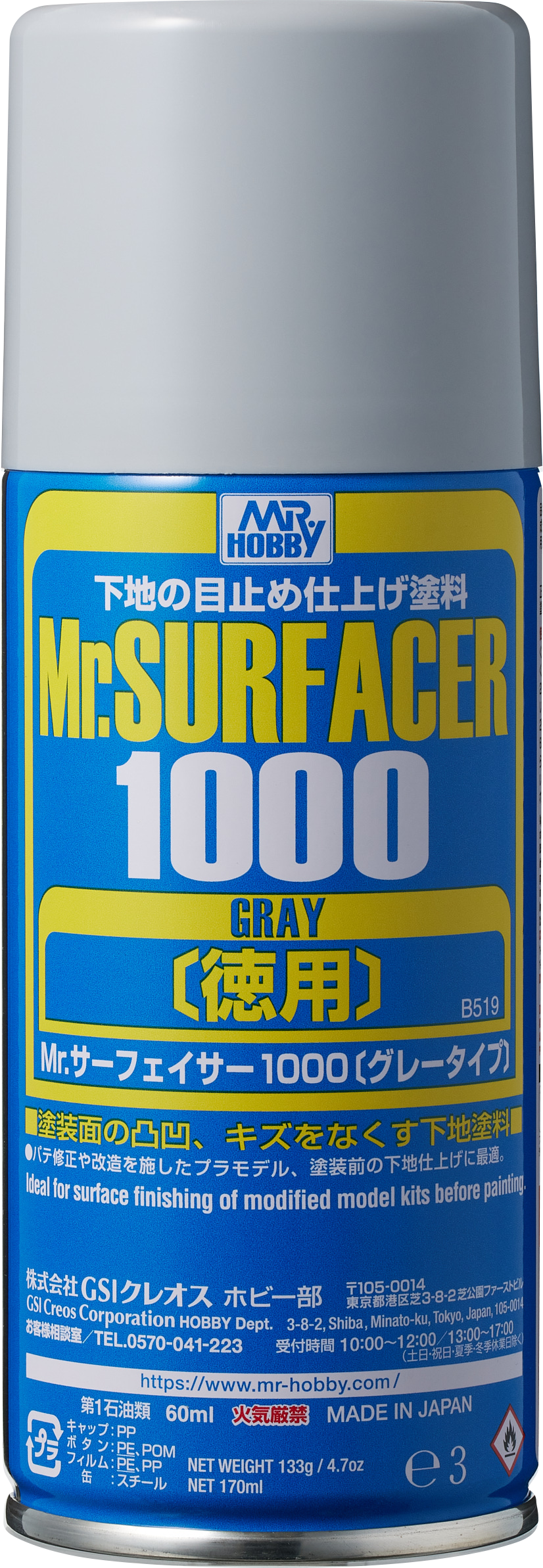 Mr. Hobby Surfacer 1000 Gray Base Coat (170ml)
