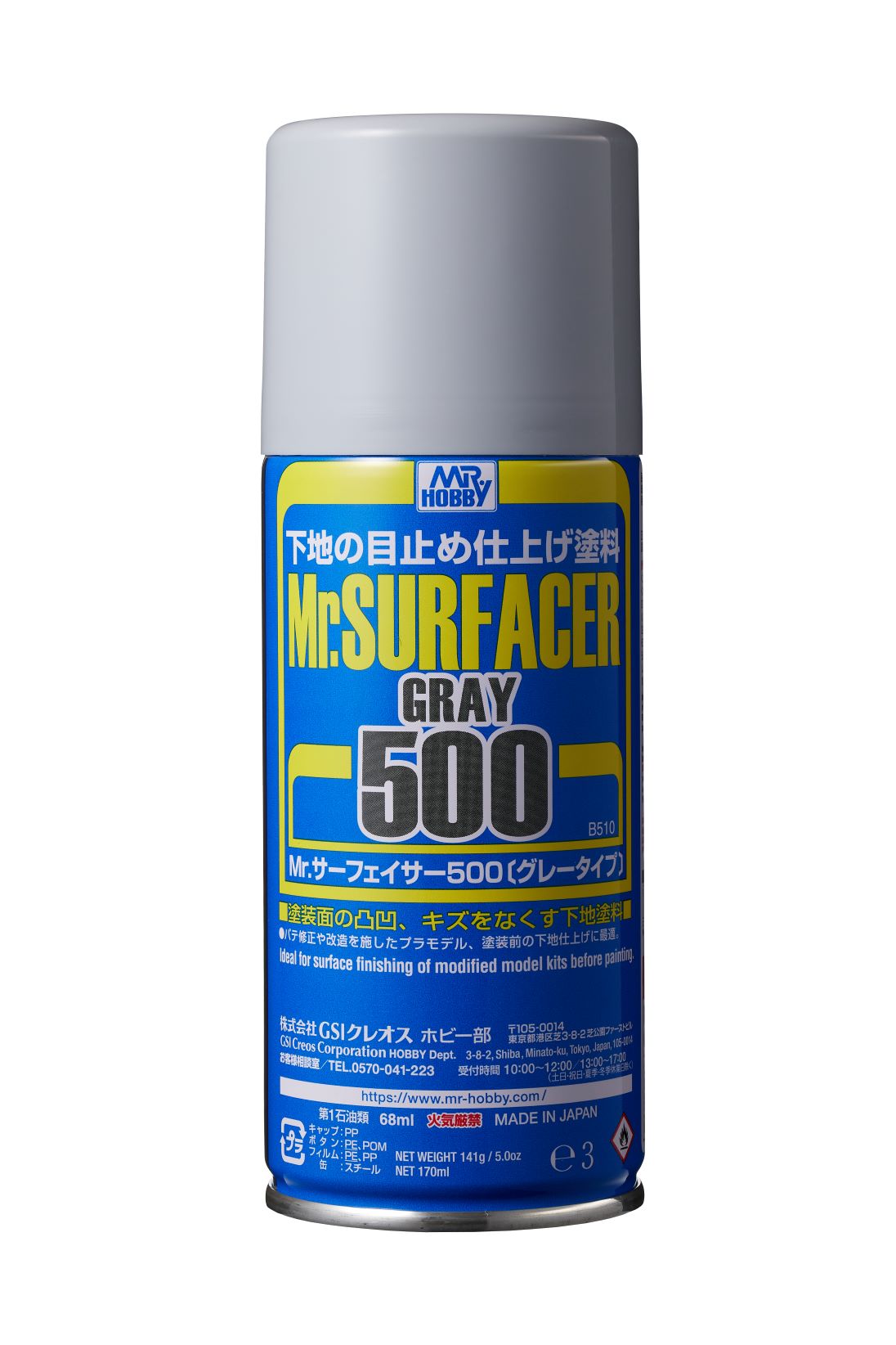 Mr. Hobby Surfacer 500 Spray - Gray (170ml)