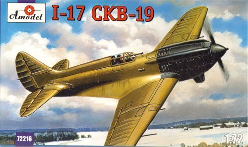 Amodel I-17 CKB-19 (1:72)