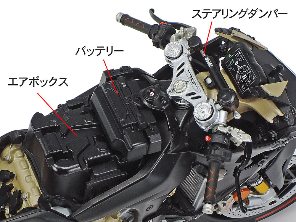 Tamiya Ducati Superleggera V4 (1:12)