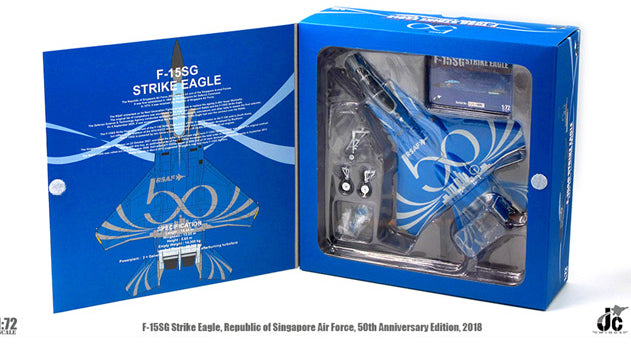 JC Wings Boeing F-15SG Strike Eagle - RSAF 50th Anniversary Edition (1:72)