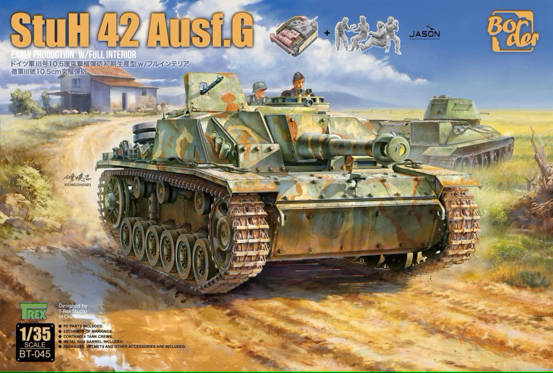 Border Model StuH 42 Ausf.G Early Production w/Full Interior (1:35)