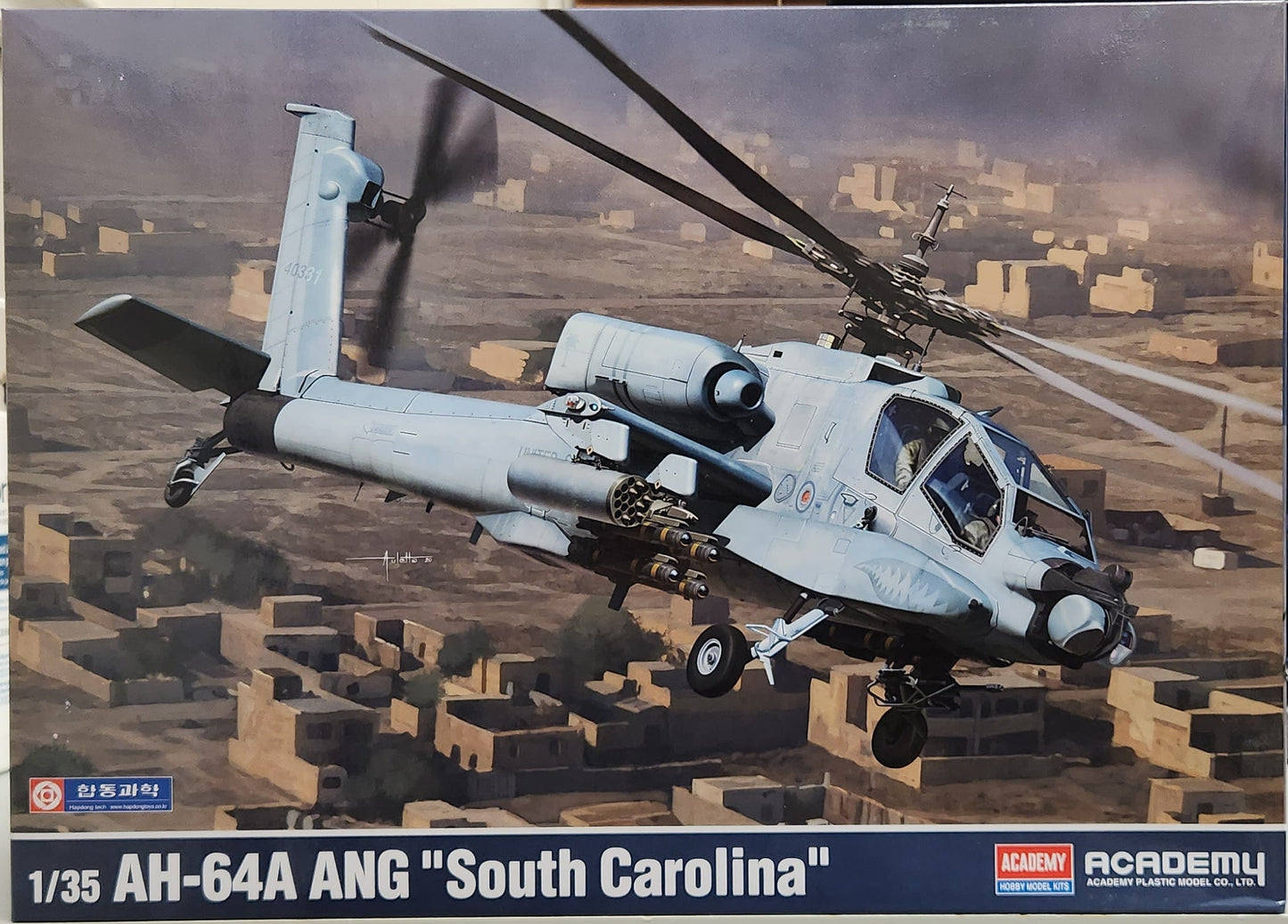 Academy AH-64A ANG "South Carolina" (1:35)