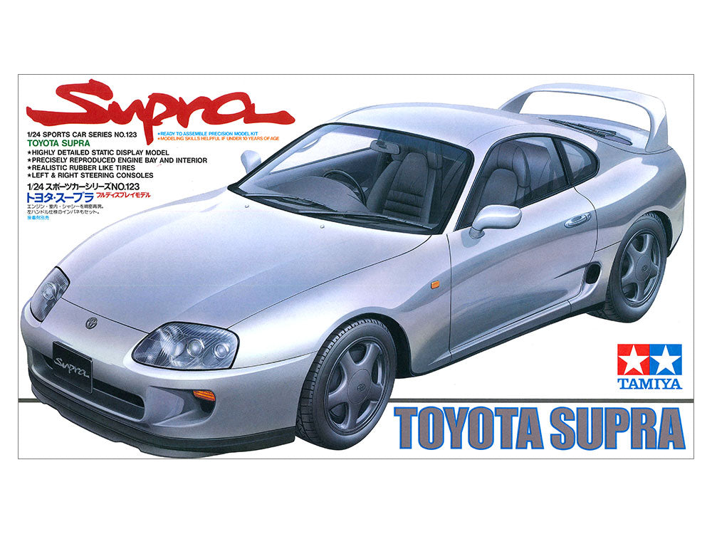 Tamiya Toyota Supra (1:24)