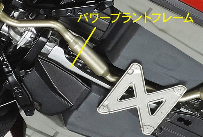 Tamiya Mazda MX-5 Roadster (1:24)