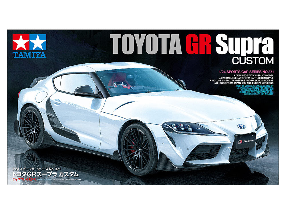 Tamiya Toyota GR Supra Custom (1:24)