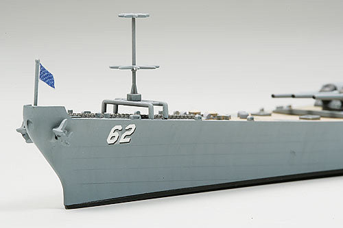 Tamiya U.S. Battleship BB-62 New Jersey (1:700)
