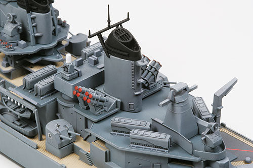 Tamiya U.S. Battleship BB-62 New Jersey (1:700)