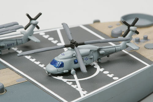 Tamiya U.S. Battleship BB-62 New Jersey (1:700)