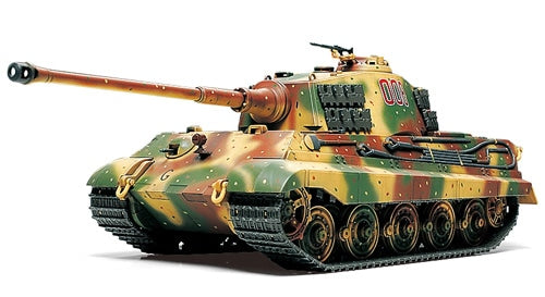 Tamiya German King Tiger "Production Turret" (1:48)