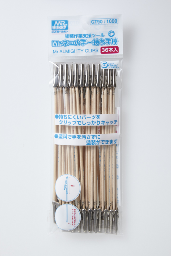 Mr. Hobby Mr. Almighty Clips (36 Pieces)