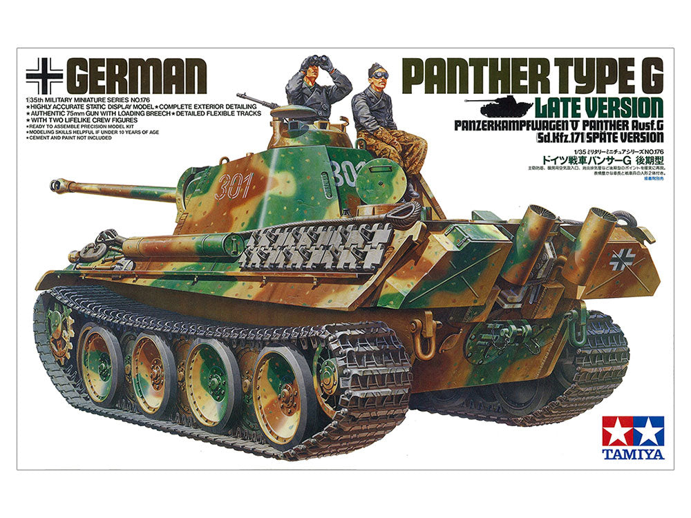 Tamiya German Panther Type G Late Version (1:35)