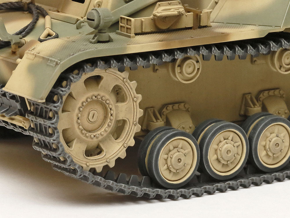 Tamiya German Heavy Self-Propelled Howitzer Hummel (Late Production) (1:35)