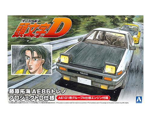 Aoshima Initial-D Fujiwara Takumi Toyota AE86 Trueno Project D Version (1:24)