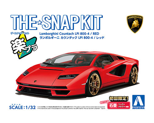 Aoshima Snap Kit Lamborghini Countach LPI 800-4 - Red (1:32)
