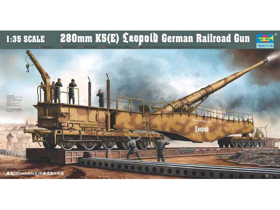 Trumpeter 280mm K5(E) Leopold German Railroad Gun (1:35)