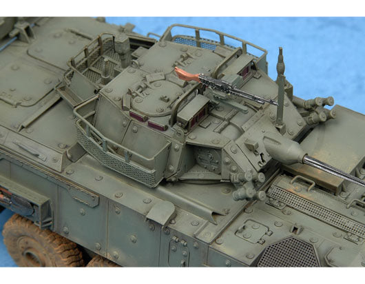 Trumpeter LAV-III Wheeled Armored Vehicle (1:35)
