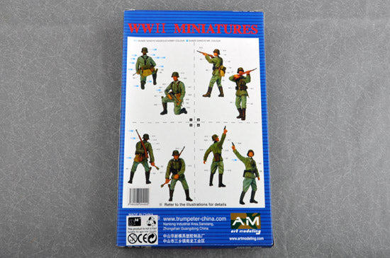 Trumpeter Military Figures Panzer Division Poland 1939 - Part I (1:35)