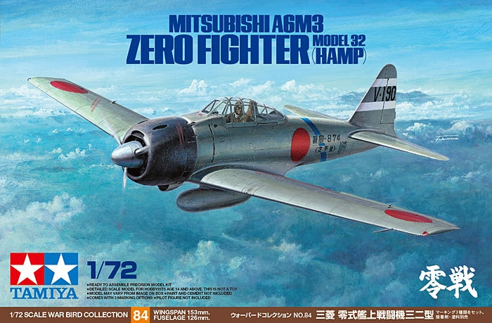 Tamiya Mitsubishi A6M3 Zero Fighter Model 32 (HAMP) (1:72)