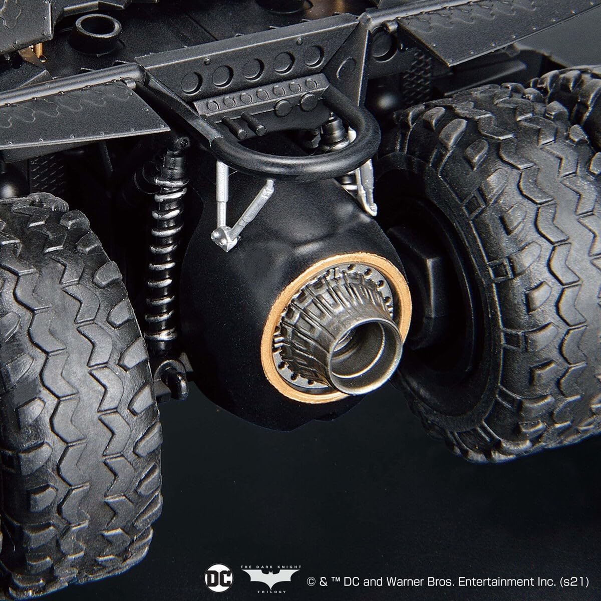 Bandai Batmobile (Batman Begins Version) (1:35)