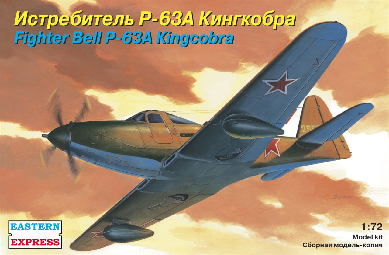 Eastern Express Fighter Bell P-63A Kingcobra (1:72)