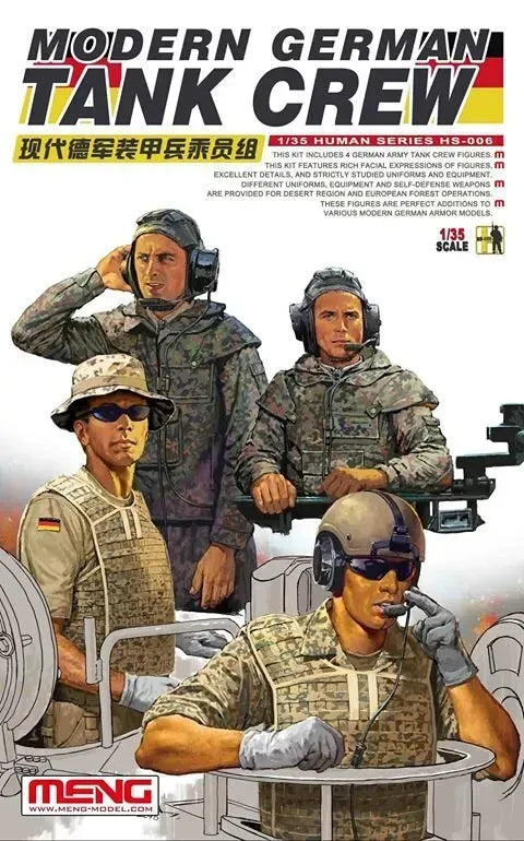 Meng Model Modern German Tank Crew (1:35)