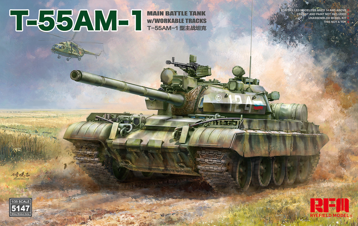 Ryefield Model T-55AM-1 Main Battle Tank (1:35)