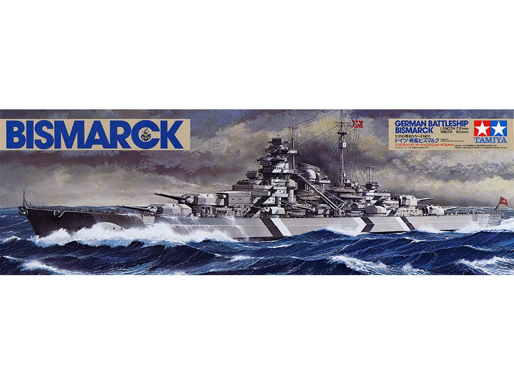 Tamiya German Battleship Bismarck (1:350)