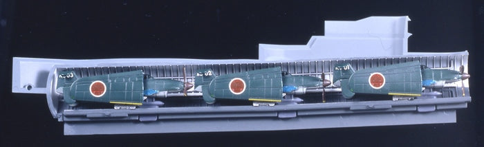 Tamiya Japanese Navy Submarine I-400 (1:350)