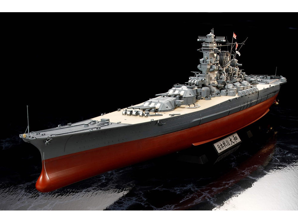 Tamiya Japanese Battleship Yamato (1:350)