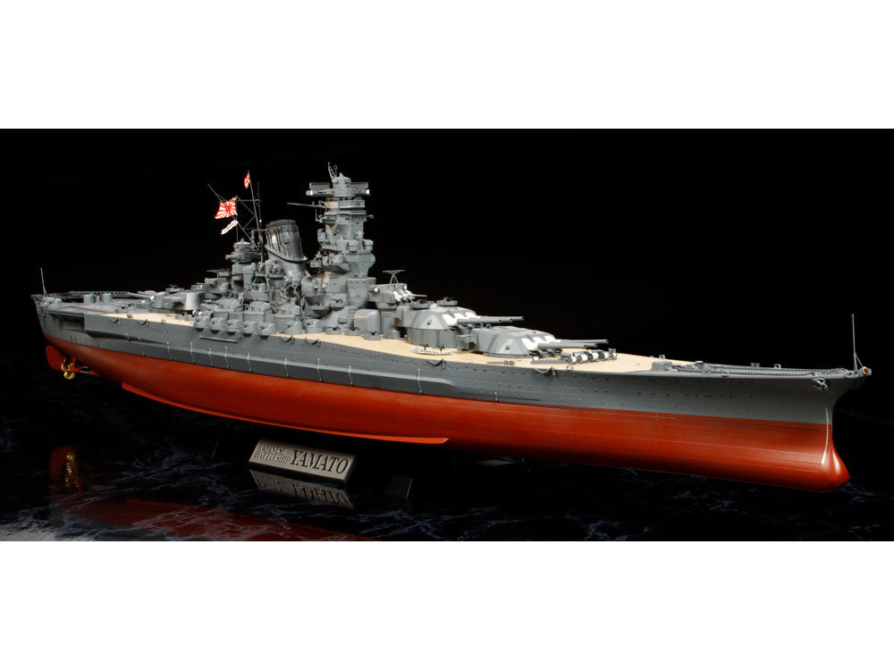 Tamiya Japanese Battleship Yamato (1:350)