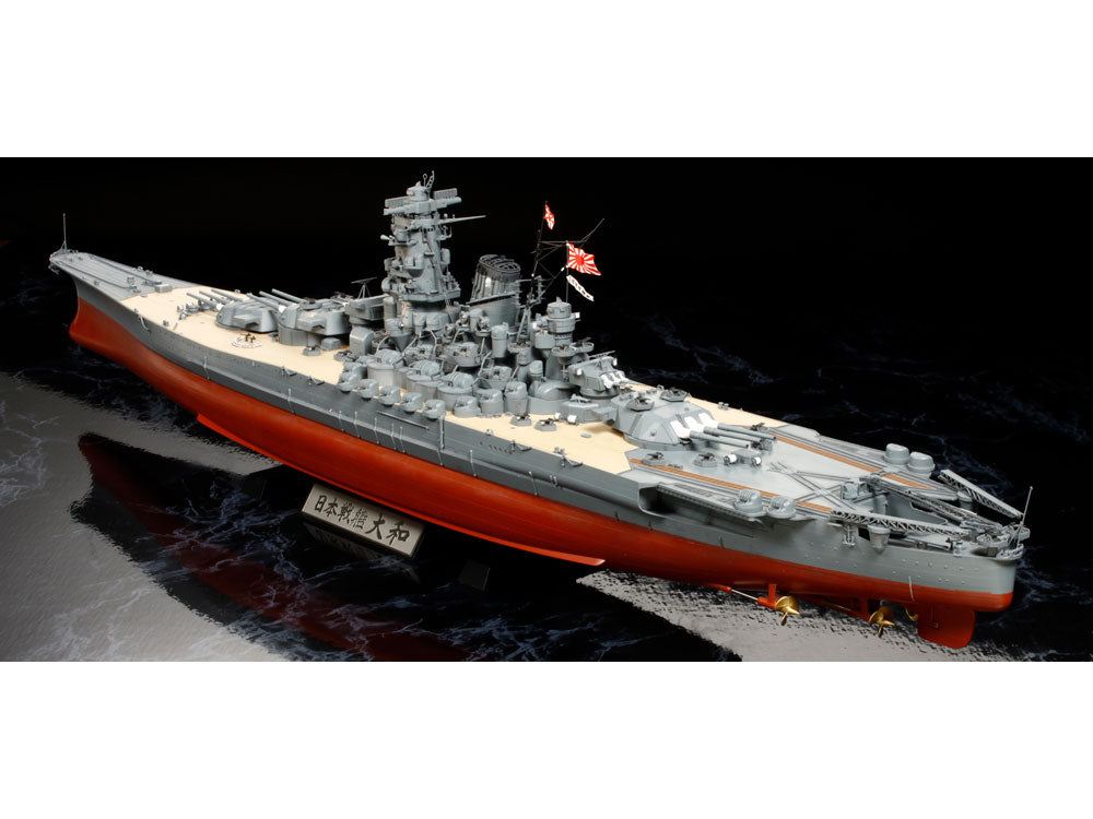 Tamiya Japanese Battleship Yamato (1:350)