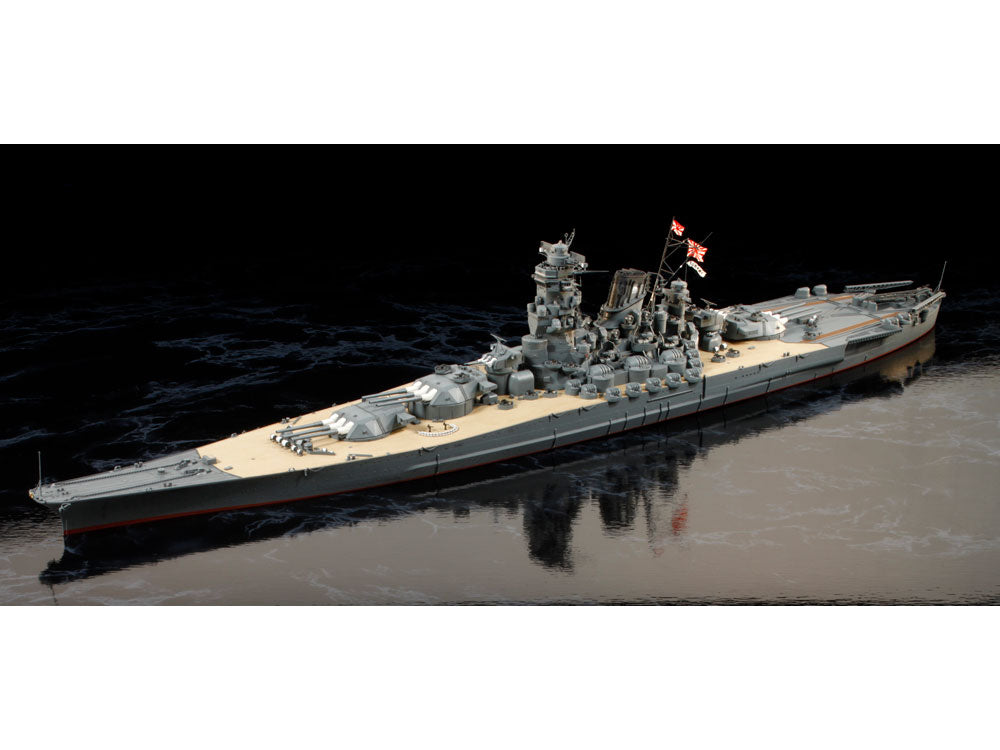 Tamiya Japanese Battleship Yamato (1:350)