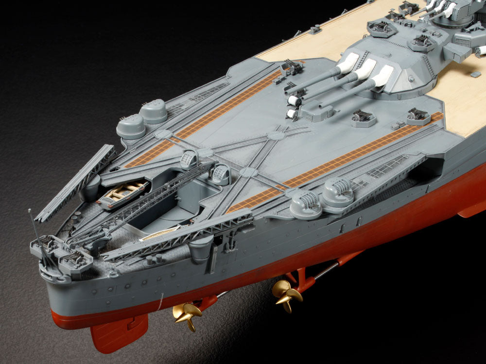 Tamiya Japanese Battleship Yamato (1:350)