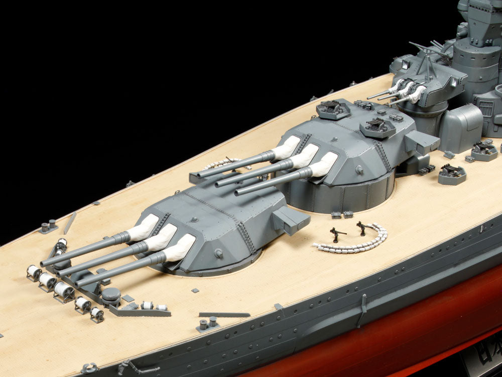 Tamiya Japanese Battleship Yamato (1:350)