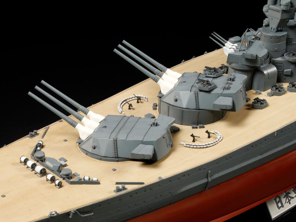 Tamiya Japanese Battleship Yamato (1:350)