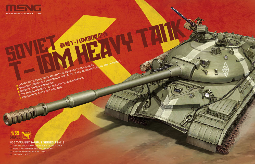 Meng Model Soviet T-10M Heavy Tank (1:35)