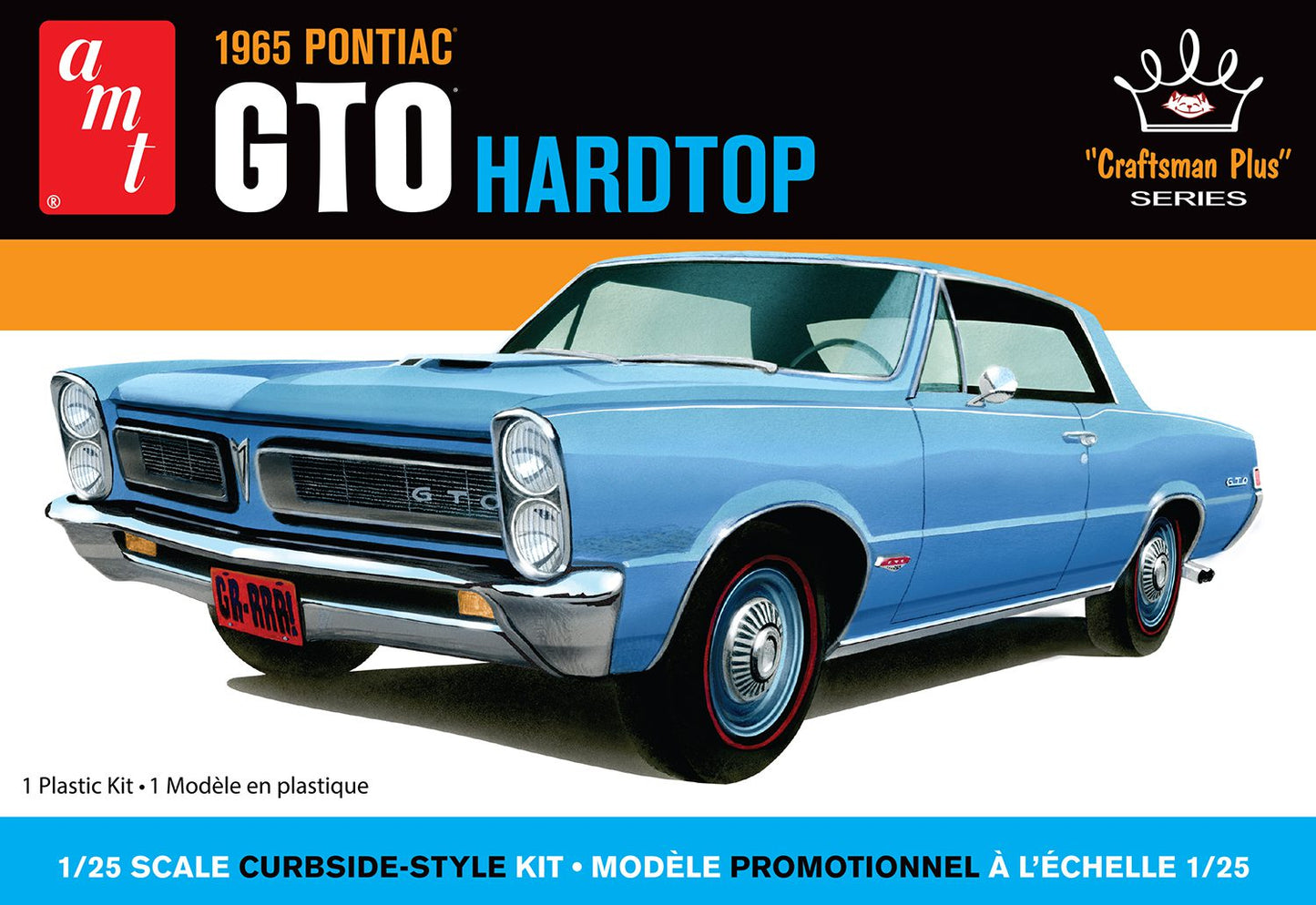 AMT 1965 Pontiac GTO Hardtop (1:25)
