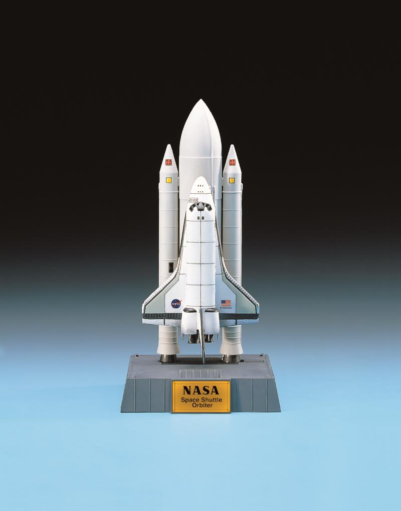 Academy Space Shuttle & Booster Rockets (1:288)