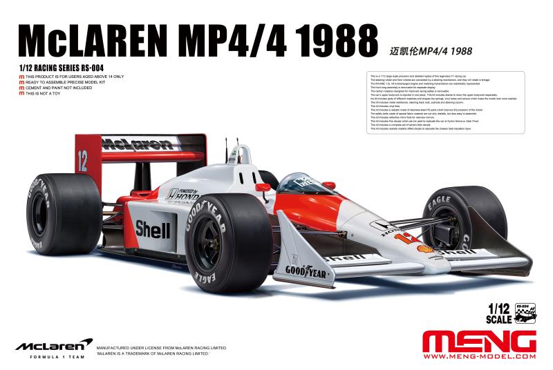 Meng Model 1988 McLaren MP4/4 (1:12)