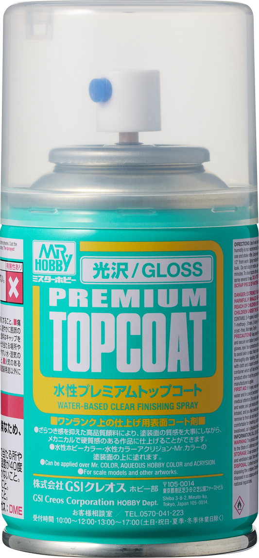 Mr. Hobby Premium Top Coat Spray Can - Gloss (88ml)