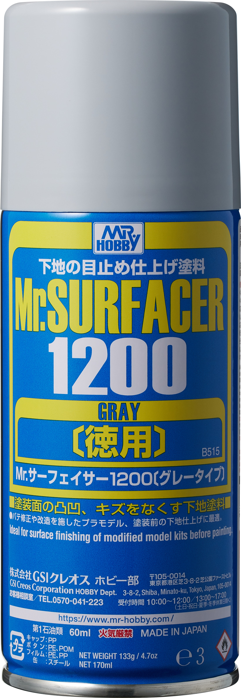 Mr. Hobby Surfacer 1200 Spray - Gray (170ml)