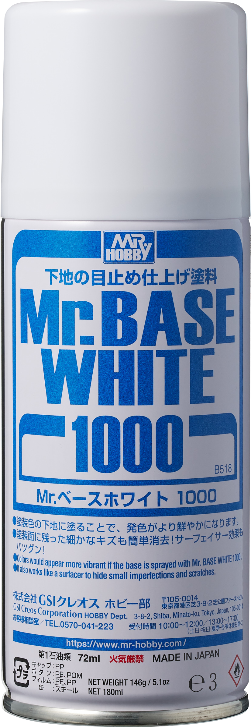 Mr. Hobby Base White 1000 Spray (180ml)
