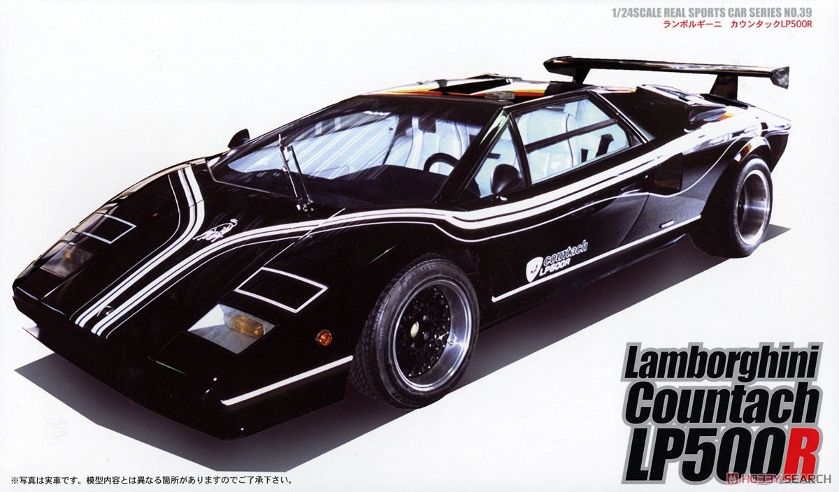 Fujimi Lamborghini Countach LP500R (1:24)