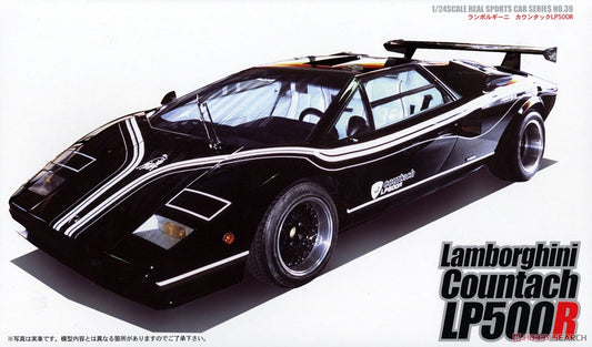 Fujimi Lamborghini Countach LP500R (1:24)