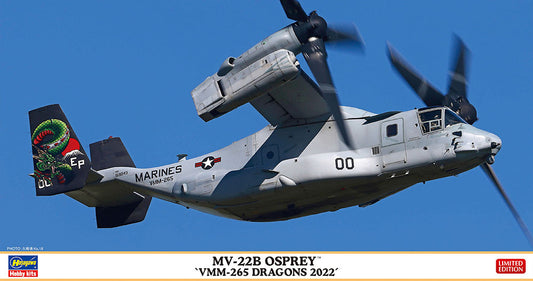 Hasegawa MV-22B Osprey "VMM-265 Dragons 2022" (1:72)