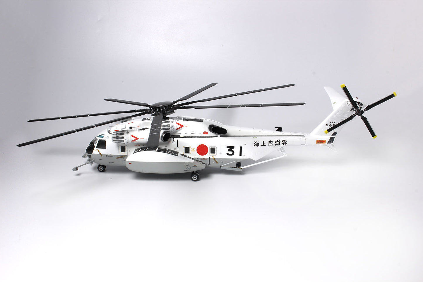 Platz Italeri Japan Maritime Self-Defense Force MH-53E Sea Dragon Minesweeper/Cargo Helicopter (1:72)